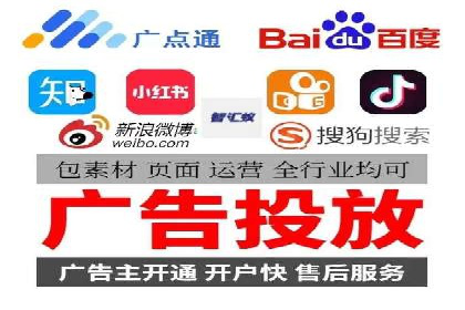 案例解读：SEM推广托管助力企业拓展市场