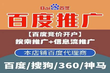 抖音信息流广告投放攻略：涨粉秘诀大公开！